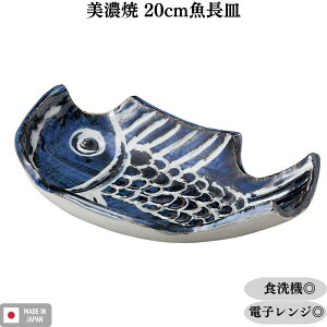   M hgM 20cm aH  H@Ή dqWΉ Z { ƖpH M