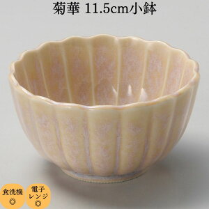 M M   e  sN g 11.5cm 攫 ϕM aM ZM aH    { H@Ή dqWΉ ƖpH  Xg ze 