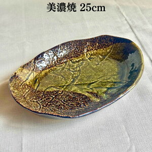 ɂM V̐ n엿M 藿M l  pX^M T_v[g  M aH H M ϋM ϕ ȉ~M Z  25cm p[eB[M fBi[v[g O؎M 