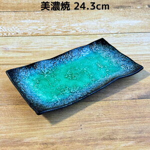 pM ܎M pM M M ĂM v[g 24.5cm M aH ĂM M hgM  iM M ʎqĂ Z  GhO[؏ĕM