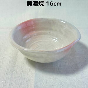   [  H aH { Z 16cm  蔫 T_{E fU[g{E l      