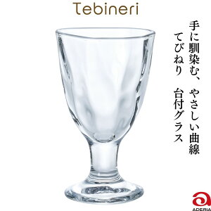 Tebineri OX tOX t[OX COX  HO   u KX  킢 165ml Ăт˂ AfA ΒˏɎq t { H@Ή K㗝X