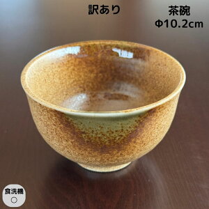 AEgbg ݌Ɍ q o Pq Ԃ蒃q Z { H@Ή