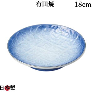 �L�c�� �V�Ղ�M �V�M �M �� ���M ����M 18cm �����a�H�� �A�E�g���b�g �݌Ɍ��� ���{�� �H��@�Ή� �Ɩ��p�H�� ������ ���X�g���� �z�e�� �����