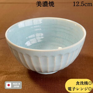 󂠂AEgbg ʌi q {E Иq q  aH mH H@Ή dqWΉ Z { ƖpH XJCu[ 12.5cm