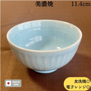 󂠂AEgbg ʌi q {E Иq q  aH mH H@Ή dqWΉ Z { ƖpH XJCu[ 11.4cm