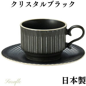 Xg[A R[q[Jbv \[T[ 240ml zCg u[ ubN X^bN ςݏd qM k  KOYO H@ dqW { Z JtFH