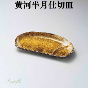 ĂM LqM d؎M d؎M  ĕM M M v[g 23.7cm M aH M hgM iM M { ʎqĂ Z 