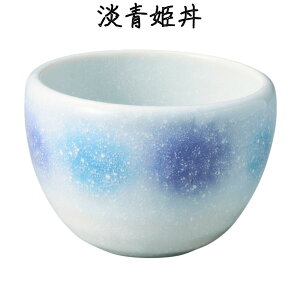  W P 10.7cmǂԂ Ԃ   H aH  킢 ǂ {  Z