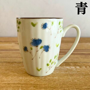 }OJbv 270ml y 傫 R[q[Jbv  ₷  Rbv ԕ  y k aH a_ mH Čy }O  {  ̉ Z Y