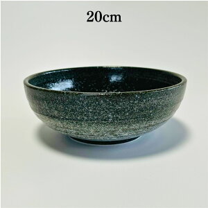 【期間限定20%OFFクーポン配布中!】 アウトレット 数量限定 丼 どんぶり 鉢 大鉢 盛鉢 ボウル サラダボウル小丼 小鉢 鉢 和食器 オシャレ 美濃焼 日本製 食洗機対応 電子レンジ対応 業務用