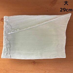 y10/75%OFFN[|zzz AEgbg ʌ  Ԃ ĕM pM 29cm 22.5cm M pX^M fU[gM hgM M Z { H@Ή dqWΉ  Xg