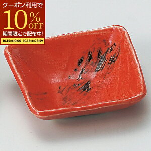 y11/1510OFFN[|zzIz H pM pM ݖM 򖡎M M aH XNGA { Z   lp   ԐF g Ɩp