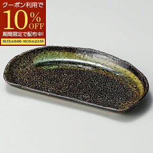 y11/1510OFFN[|zzIz M v[g M M aH ĕM M hgM  iM M M ʎqĂ Z   { 