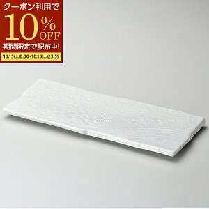 y11/1510OFFN[|zzIz hgM M M v[g pM ܎M pM 17cm M aH ĂM M hgM  iM M ʎqĂ Z 