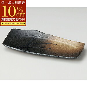 y11/1510OFFN[|zzIz ĕM pM ܎M pM M v[g 32.5cm M aH ĂM M hgM  iM M ʎqĂ Z 