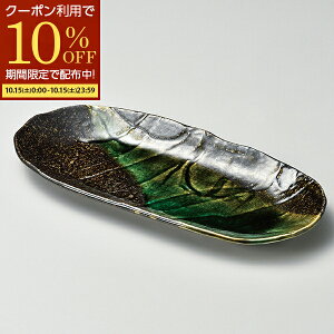 y11/1510OFFN[|zzIz aH pM ȉ~ M v[g M ĂM M hgM ܎M  iM M ʎqĂ Z g  Ɩp