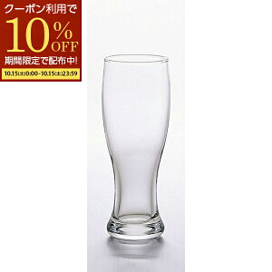 y11/1510OFFN[|zzIz r[OX 320ml rAOX rAJbv O^u[ nC{[ nC  AXrAeCXg320  r[ OX AfA ΒˏɎq 