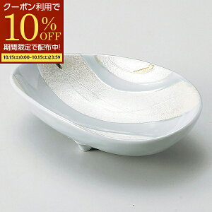 y11/1510OFFN[|zzIz M M   {E ϕ   aH H H@Ή { Z AEgbg  Xg JtF