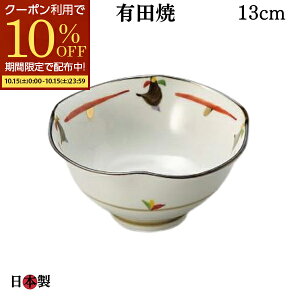 y11/1510OFFN[|zzIz   aH  lȂԂ菬 13cm Lc aH    AEgbg ݌Ɍ { H@Ή ƖpH  X