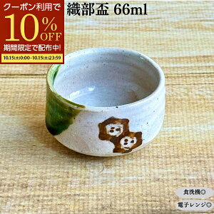 y11/1510OFFN[|zzIz AEgbg 萔  u ۂ  D  傱  ` lu |i H|i Z H@Ή dqWΉ {