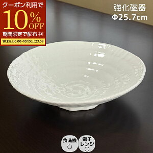 y11/1510OFFN[|zzIz AEgbgʌ  {E  唫 pX^{E T_{E  ɂ Z { pH