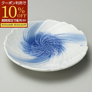 y11/1510OFFN[|zzIz M M M M ێM 14.3cm t   蔫 M M {E aH { Z    