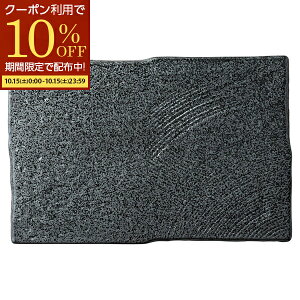 y11/1510OFFN[|zzIz ĕM M pM ܎M pM M v[g 30.5cm M aH ĂM M hgM  iM M ʎqĂ  