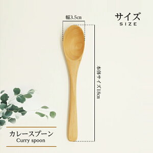  5{ J[Xv[ X[vXv[ fU[gXv[ eB[Xv[ Xv[ ؐXv[ Jg[ VR SPOON i` 킢  E^h JtF k