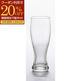 【期間限定20％OFFクーポン配布中】 420ml AXビアテイスト420 口部強化 ビール グラス アデリア 日本製 正規代理店