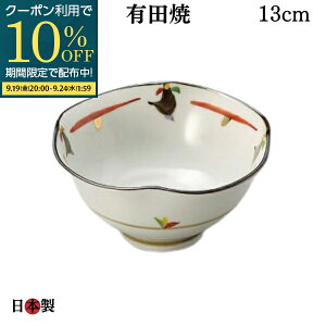 yԌ10OFFN[|zzIz   aH  lȂԂ菬 13cm Lc aH    AEgbg ݌Ɍ { H@Ή ƖpH  