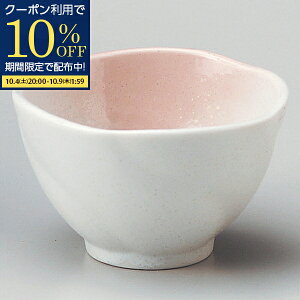 y10%offN[| 10/9 1:59}fz  t H  aH | 8.9cm { Z    t to ʂ ܂   Ɩp