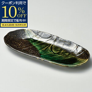 y10%offN[| 10/9 1:59}fz aH pM ȉ~ M v[g M ĂM M hgM ܎M  iM M ʎqĂ Z g  Ɩp