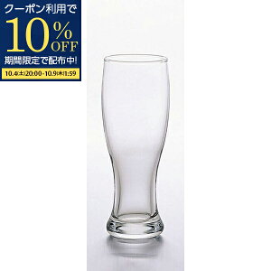 y10%offN[| 10/9 1:59}fz r[OX 320ml rAOX rAJbv O^u[ nC{[ nC  AXrAeCXg320  r[ OX AfA ΒˏɎq { 
