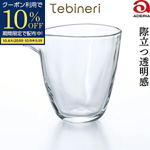 y10%offN[| 10/9 1:59}fz Tebineri     Ќ t[Jbv  Γ  Ɩp KX AfA ΒˏɎq { H@Ή