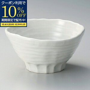 y10%offN[| 10/9 1:59}fz ǂԂ Ԃ   4.5 H  aH  킢 13.5cm  ǂ { ό`  Z ό^ AEgbg ʌ