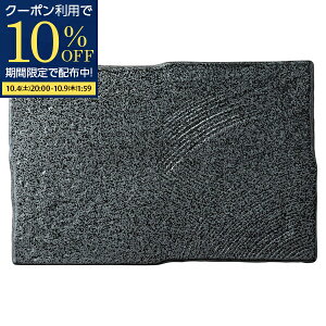 y10%offN[| 10/9 1:59}fz ĕM M pM ܎M pM M v[g 30.5cm M aH ĂM M hgM  iM M ʎqĂ  