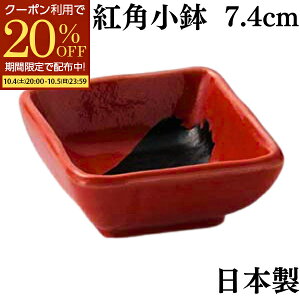 yX^[g_bV20%offN[|zzz H pM pM  ݖM 7.4cm 򖡎M M aH  { Z   XNGA lp   ԐF g Ɩp