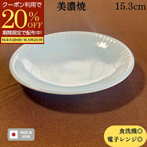 yX^[g_bV20%offN[|zzz 󂠂AEgbg ʌi M T_M fU[gM v[g aH mH H@Ή dqWΉ Z { ƖpH XJCu