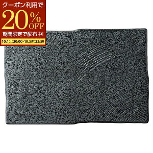 yX^[g_bV20%offN[|zzz ĕM M pM ܎M pM M v[g 30.5cm M aH ĂM M hgM  iM M ʎqĂ  