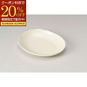 yԌ20OFFN[|zzIz M M  pX^M `M fU[gM T_M 14cm 18cm 25cm 30cm ȉ~ ~jM M aM H@Ή dqWΉ { Z