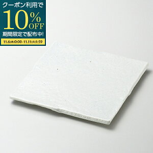 yԌ10OFFN[|zzIz aH M M pM pM 傫 P[LM O؎M 24cm fBi[M v[g Z hgM  XNGA  O[ {