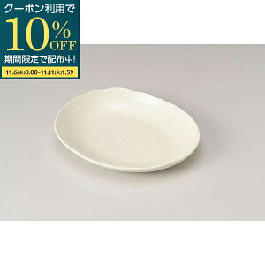 yԌ10OFFN[|zzIz M M  pX^M `M fU[gM T_M 14cm 18cm 25cm 30cm ȉ~ ~jM M aM H@Ή dqWΉ { Z