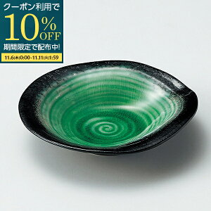 yԌ10OFFN[|zzIz M M   {E ϕ O[   aH H H@Ή dqWΉ { Z 킢 X^CbV  Xg J