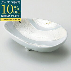 yԌ10OFFN[|zzIz M M   {E ϕ   aH H H@Ή { Z AEgbg  Xg JtF