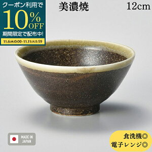 yԌ10OFFN[|zzIz AEgbg ʌ јq q Иq q aH Z { aH H@Ή dqWΉ Z { ƖpH 쒃q