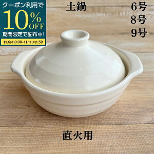 yԌ10OFFN[|zzIz y Ηp 6 8 9 1lp 2lp 3lp 4lp 5lp [^ dqWΉ I[u ύ  y炲