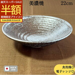 yX^[g_bV5OFFN[|zzz AEgbg 萔  p M aH aM {E T_{E 22cm H@Ή dqWΉ Z  { qϋ7.0
