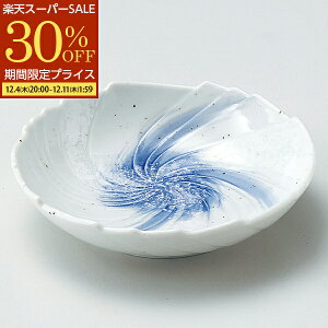 yX[p[SALE 30%OFFz M M H M ێM 17.5cm   蔫 M 蔫 pX^M t[cM َqM M _^ {E aH { Z      