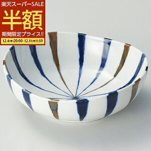 yX[p[SALE 50%OFFz H v[g [M ȉ~ 11cm M pX^M T_M {E aH { Z Mtg      Ɩp